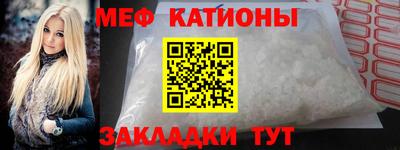 mdpv Заводоуковск