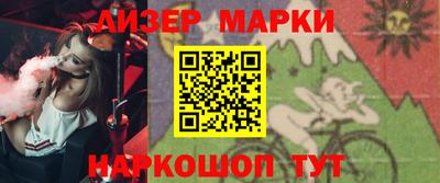 mdpv Заводоуковск