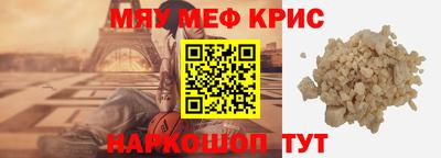 mdpv Заводоуковск