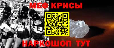 mdpv Заводоуковск