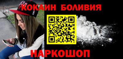 меф VHQ Жуковский