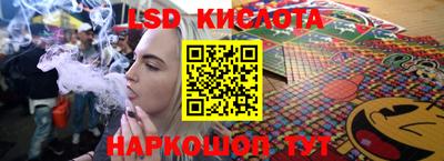 кокаин VHQ Заволжье