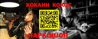 mdpv Заводоуковск