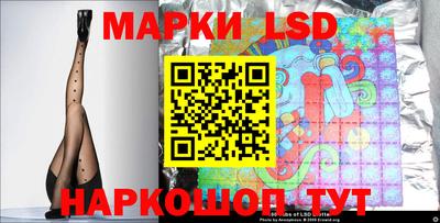 кокаин VHQ Заволжье