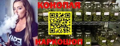меф VHQ Жуковский