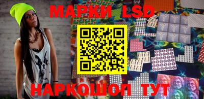 кокаин VHQ Заволжье