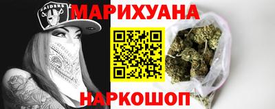 меф VHQ Жуковский