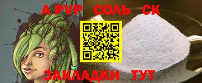 mdpv Заводоуковск
