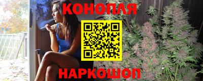 меф VHQ Жуковский