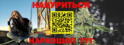 mdpv Заводоуковск