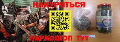 меф VHQ Жуковский