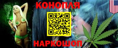 кокаин VHQ Заволжье