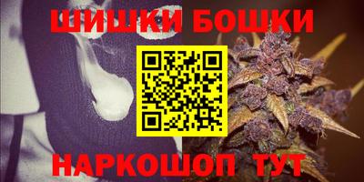 меф VHQ Жуковский