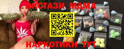 кокаин VHQ Заволжье