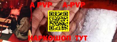mdpv Заводоуковск