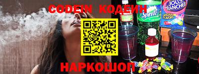меф VHQ Жуковский