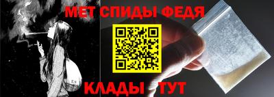 кокаин VHQ Заволжье