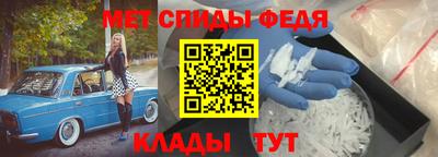 mdpv Заводоуковск
