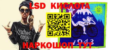 кокаин VHQ Заволжье