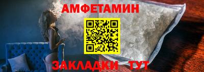 кокаин VHQ Заволжье