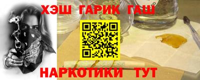 mdpv Заводоуковск