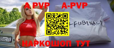 mdpv Заводоуковск