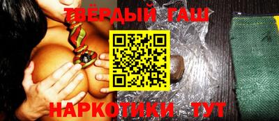кокаин VHQ Заволжье