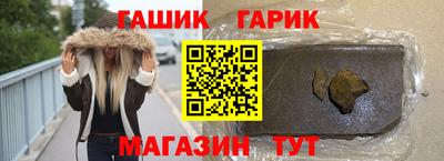 кокаин VHQ Заволжье