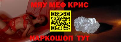 mdpv Заводоуковск