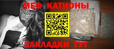 кокаин VHQ Заволжье