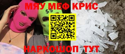 кокаин VHQ Заволжье