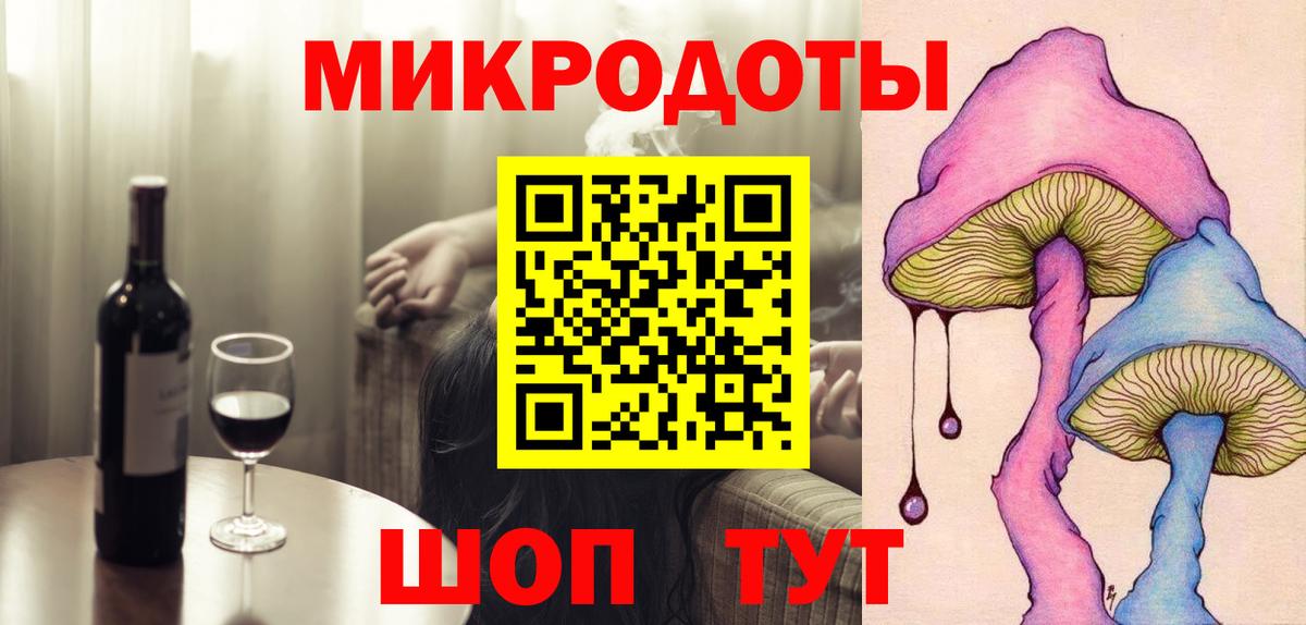 Псилоцибиновые грибы прущие грибы  Галлюциногенные грибы Psilocybe  Ликино-Дулёво  Вход с VPN 